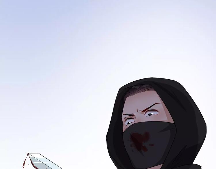 第46话 谋反？136