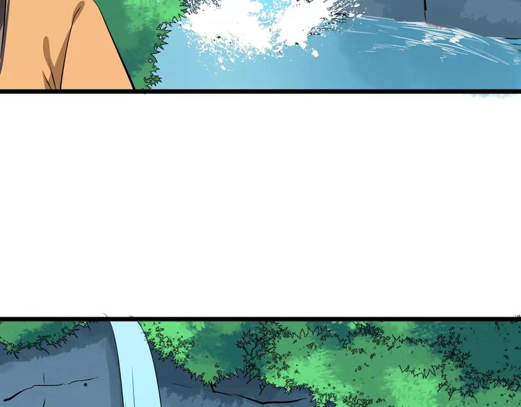 第46话 谋反？17