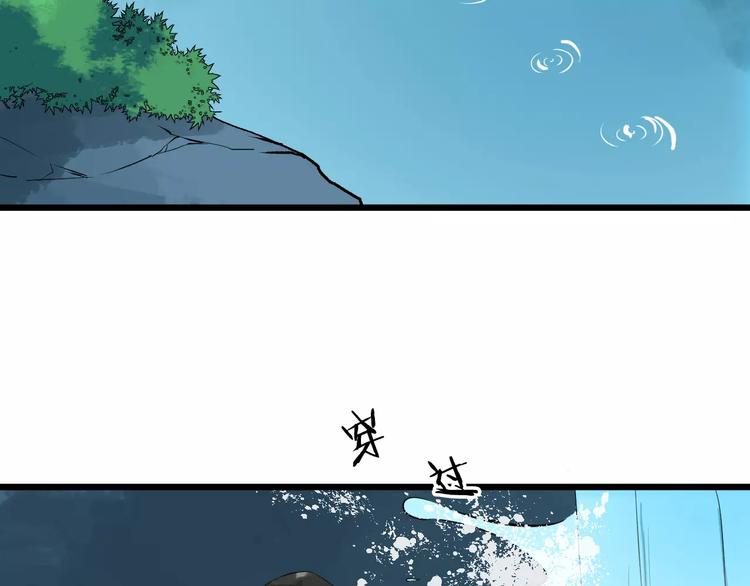 第46话 谋反？19