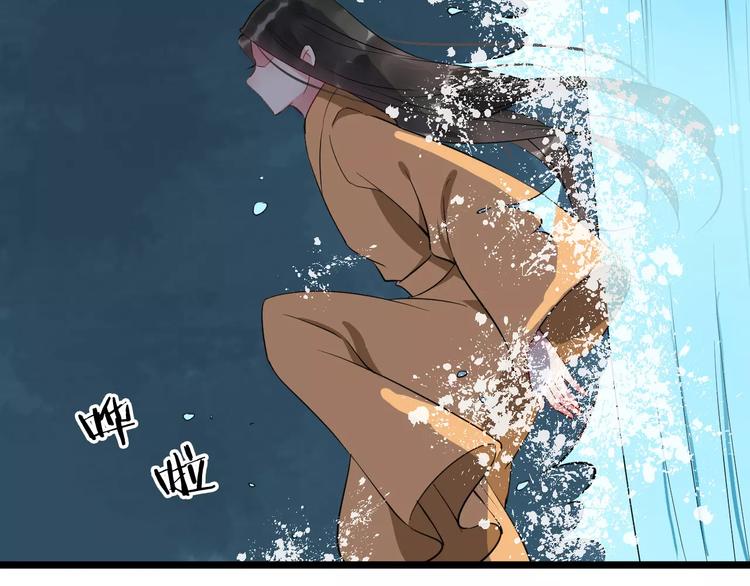 第46话 谋反？20