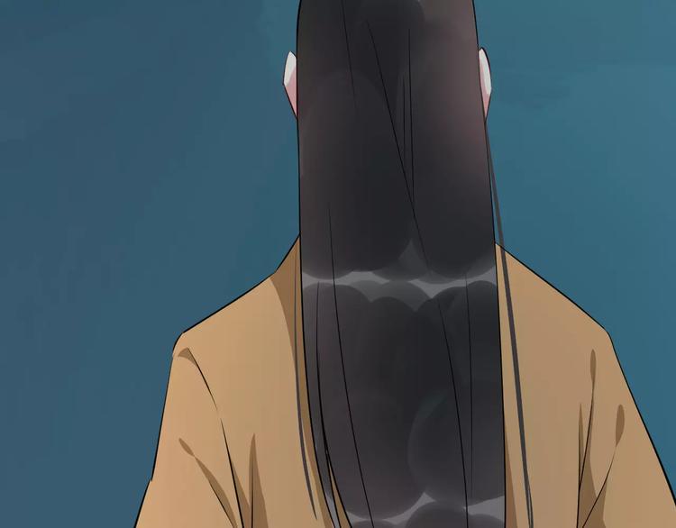 第46话 谋反？24