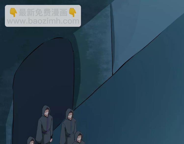 第46话 谋反？30