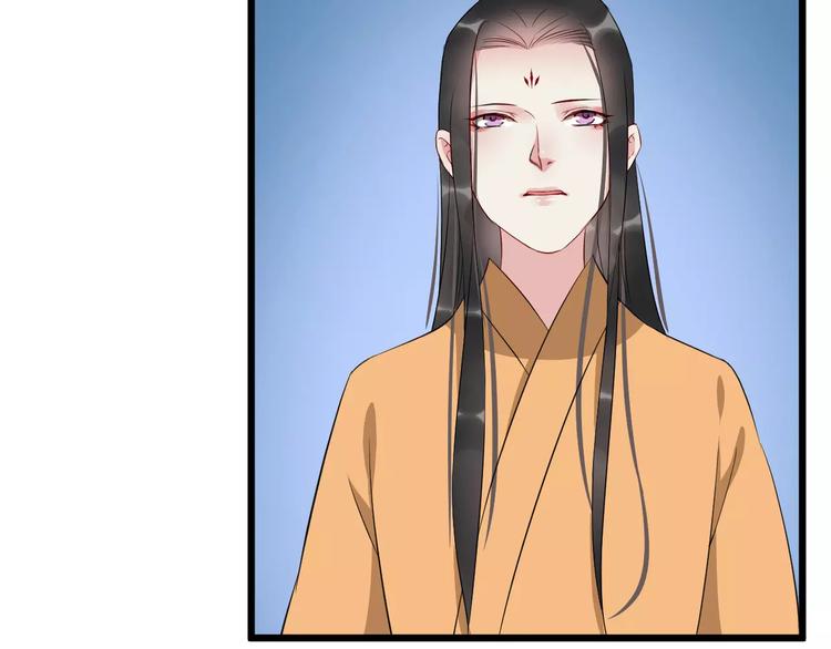 第46话 谋反？34