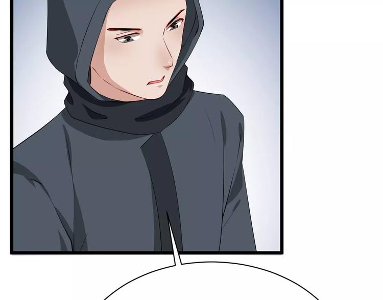 第46话 谋反？36