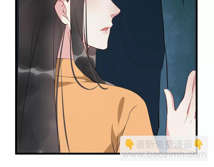 第46话 谋反？42