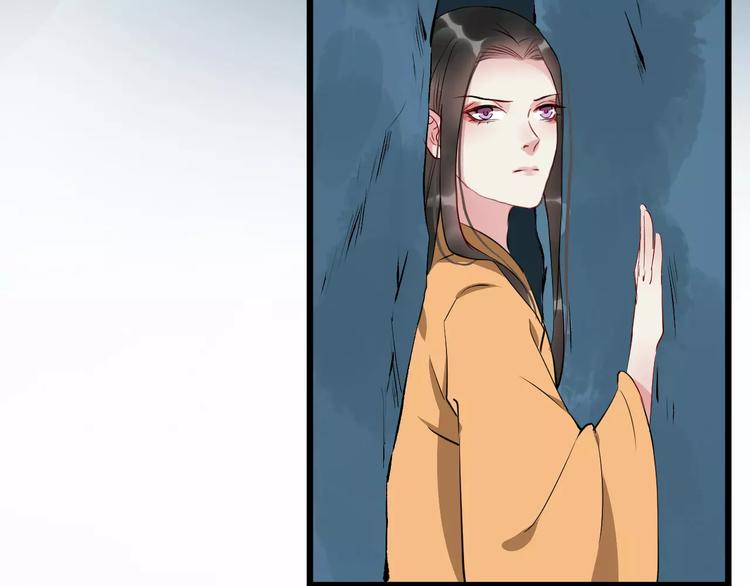 第46话 谋反？6
