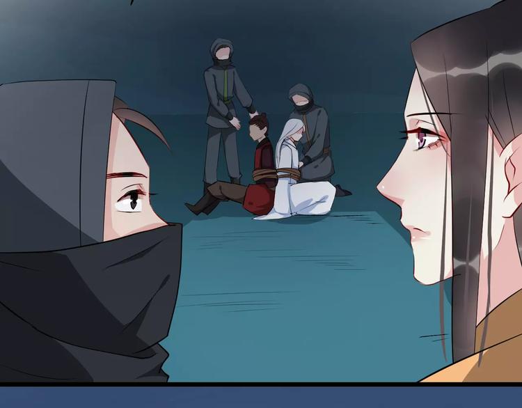 第46话 谋反？63
