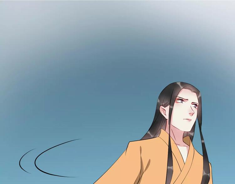 第46话 谋反？71