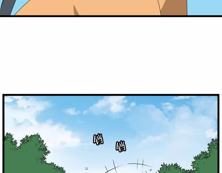 第46话 谋反？73