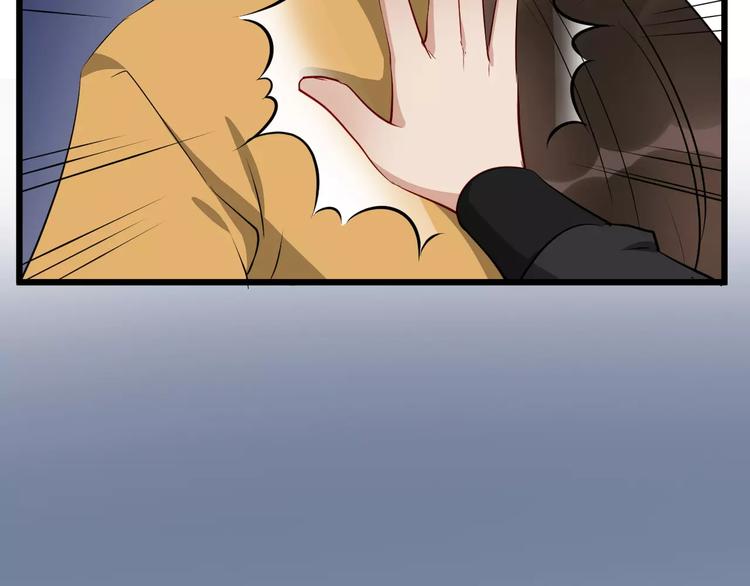 第46话 谋反？78