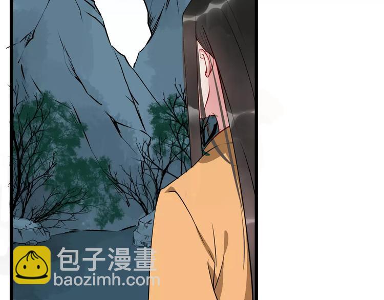 第46话 谋反？8