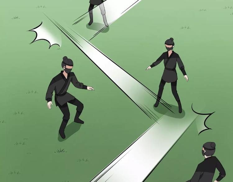 第46话 谋反？86
