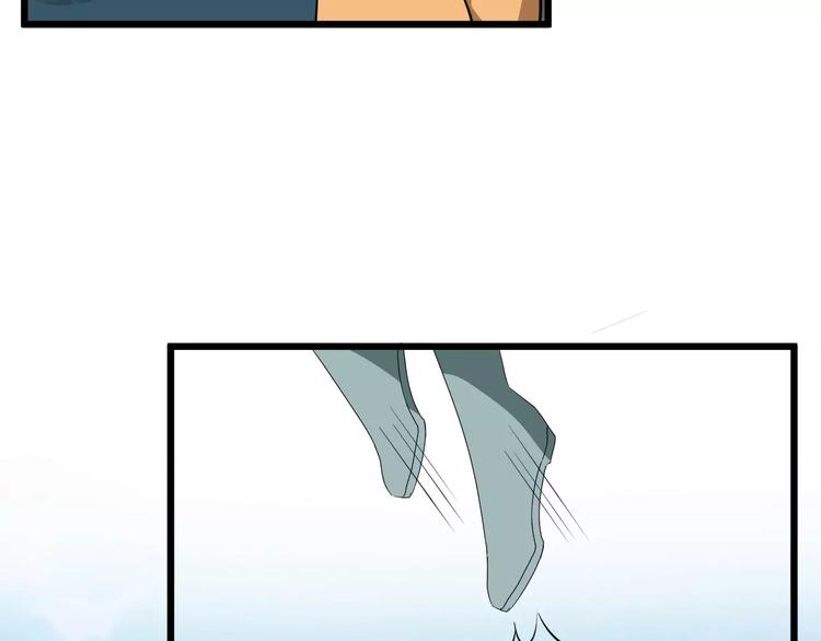 第46话 谋反？9