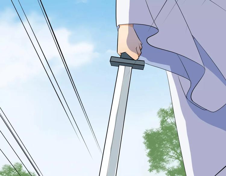 第46话 谋反？90