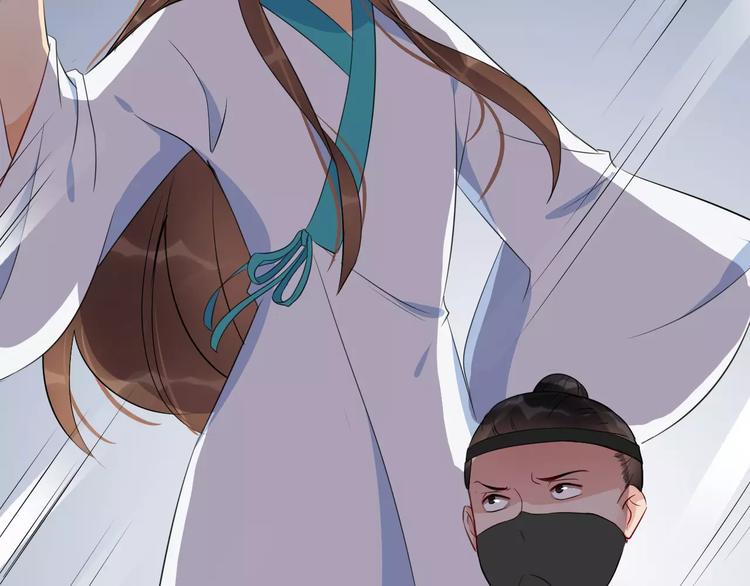 第46话 谋反？96