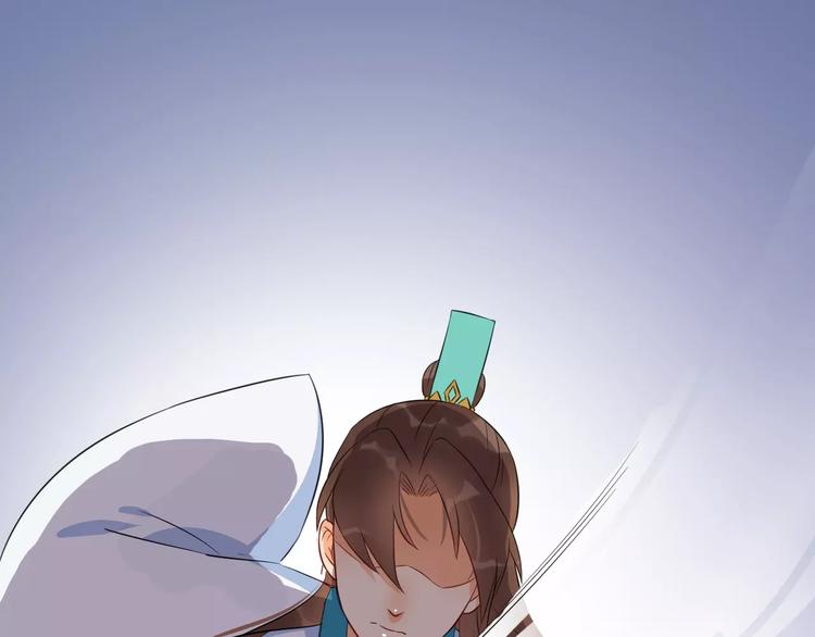 第46话 谋反？99
