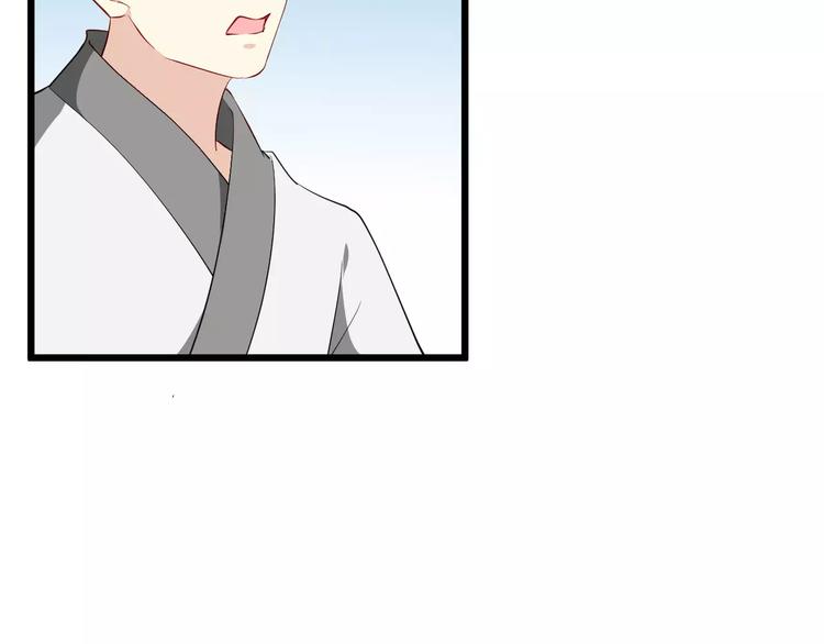 第48话 放不下107