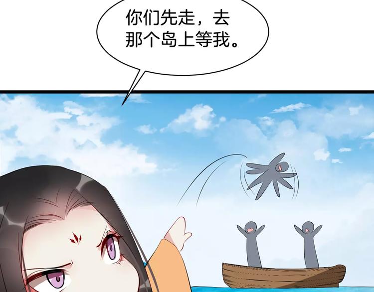 第48话 放不下119