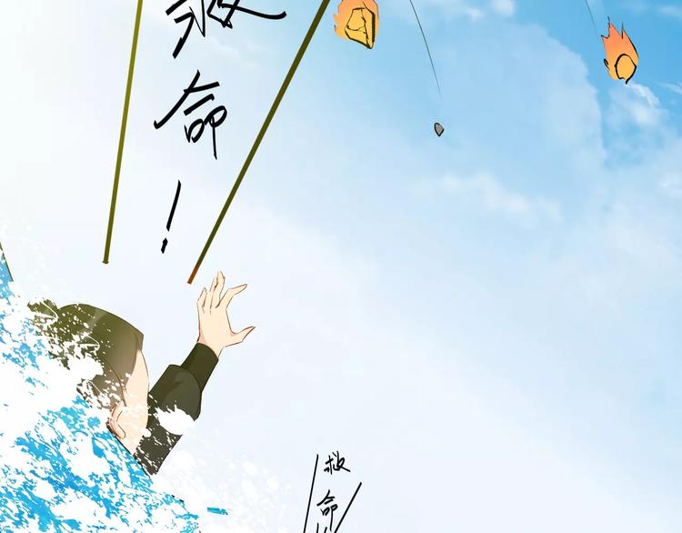 第48话 放不下131