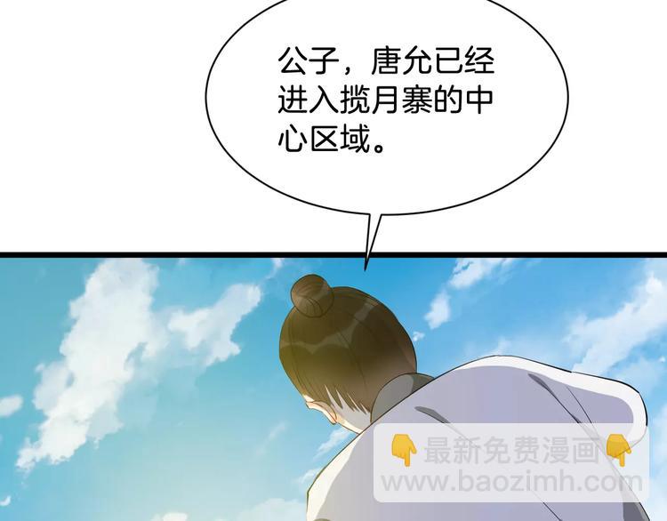 第48话 放不下25