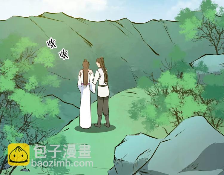 第48话 放不下3