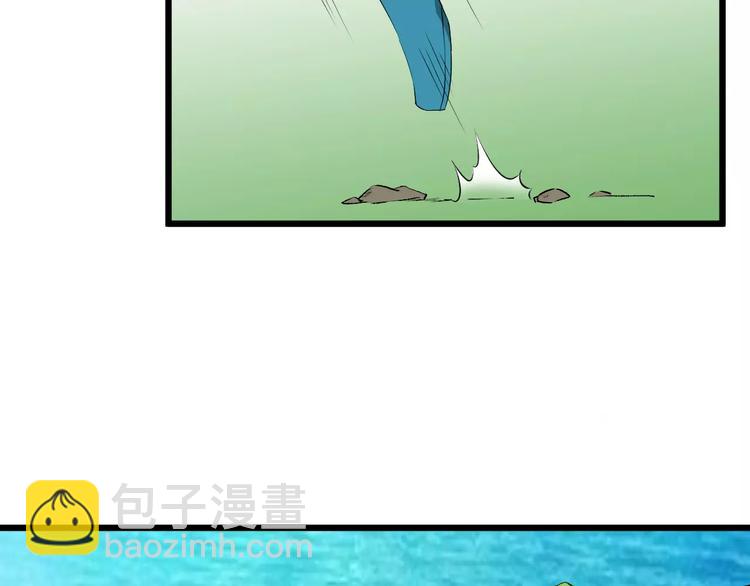 第48话 放不下34