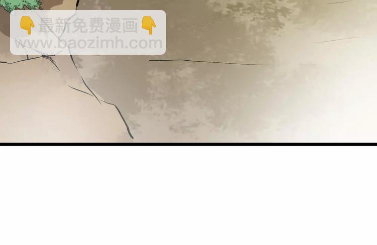 第48话 放不下44