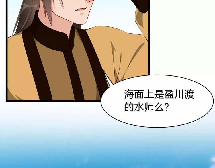 第48话 放不下46