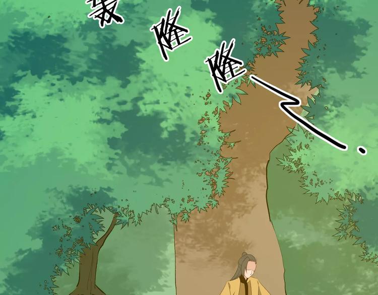 第48话 放不下55