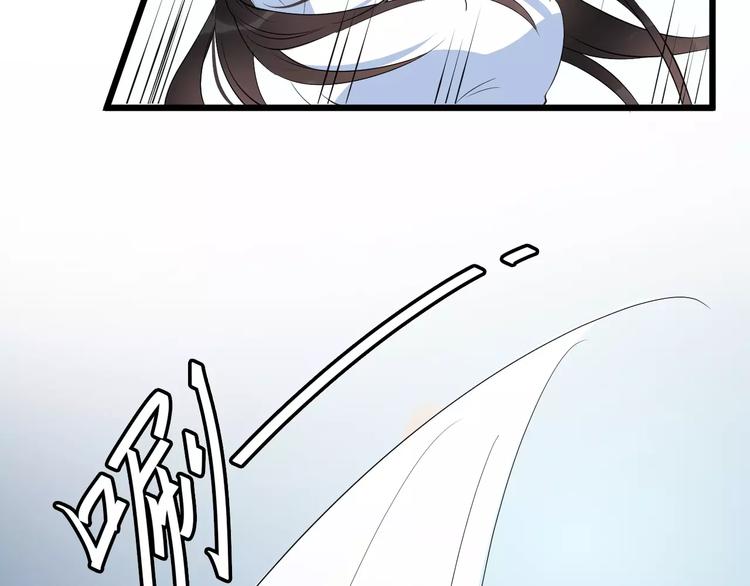 第48话 放不下69