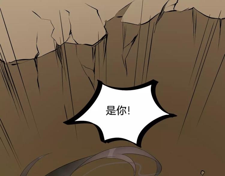 第48话 放不下74