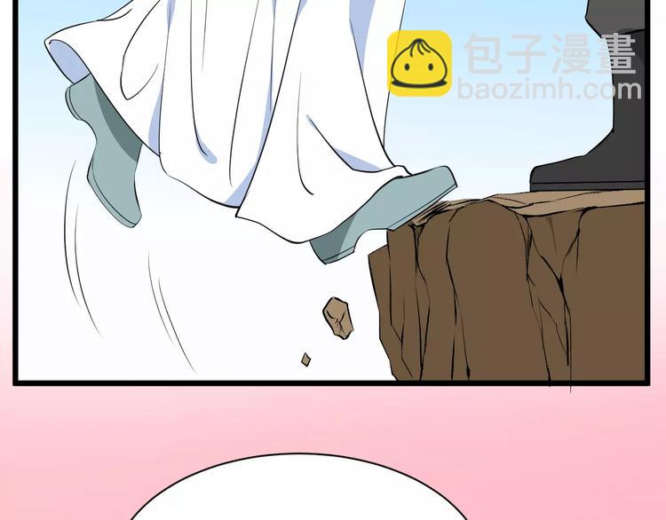 第48话 放不下79