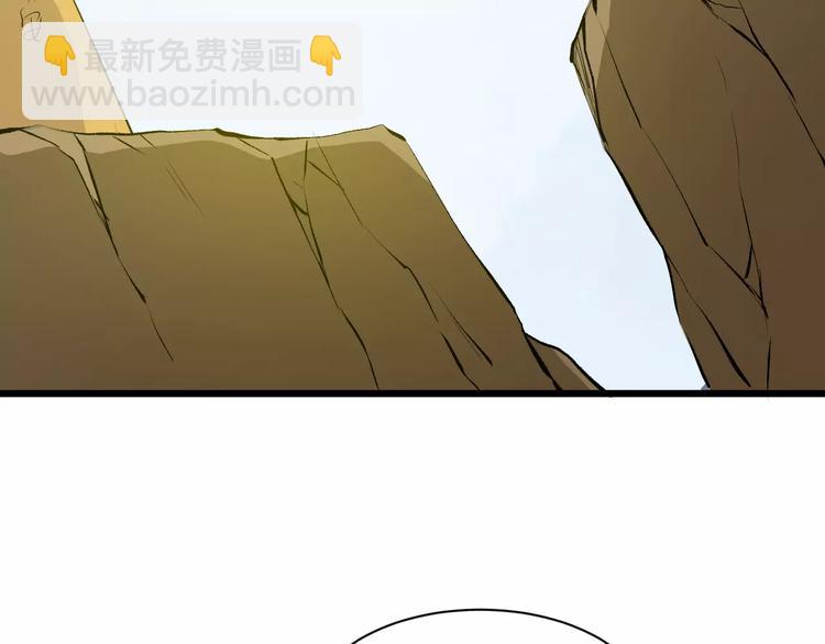 第48话 放不下88