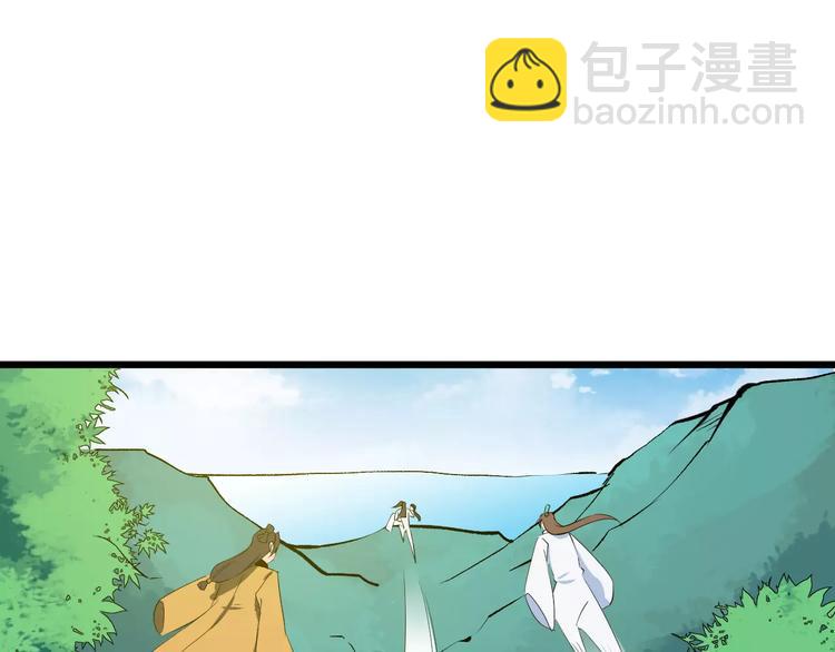 第48话 放不下91