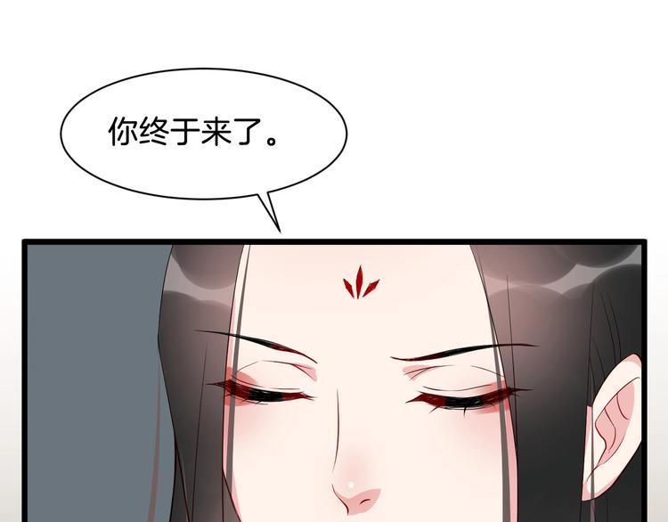 第50话 俘虏0