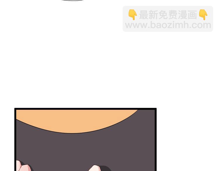 第50话 俘虏10