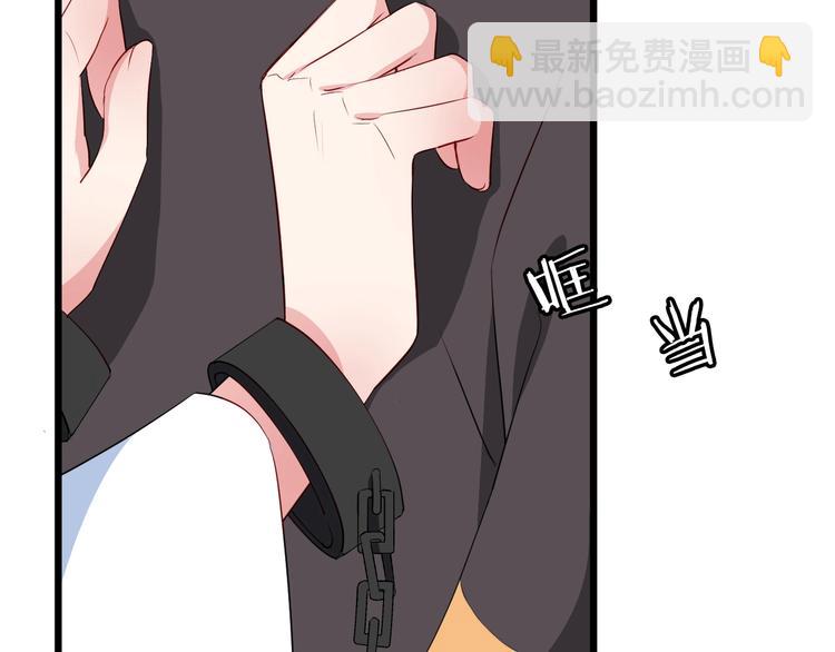 第50话 俘虏11
