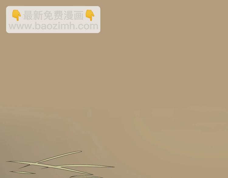 第50话 俘虏15