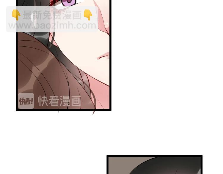 第50话 俘虏23