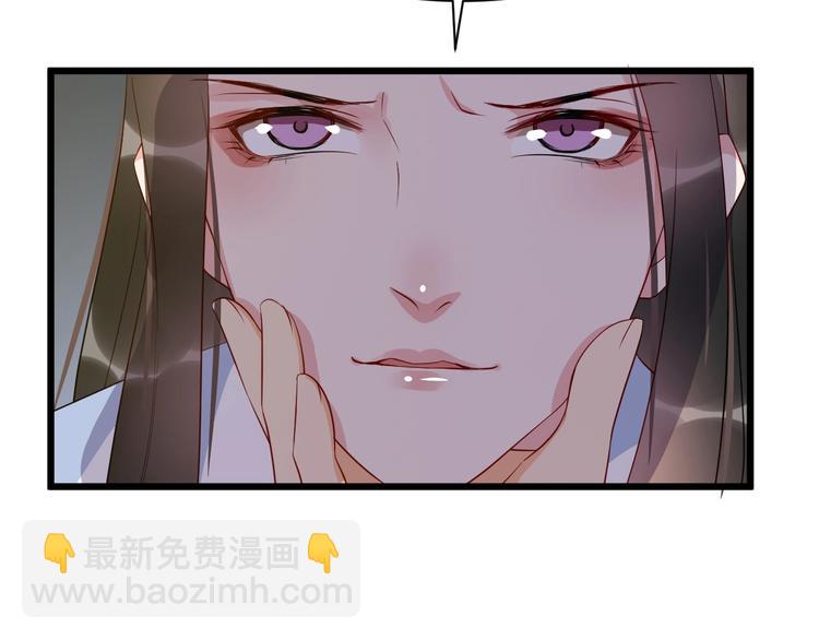 第50话 俘虏7