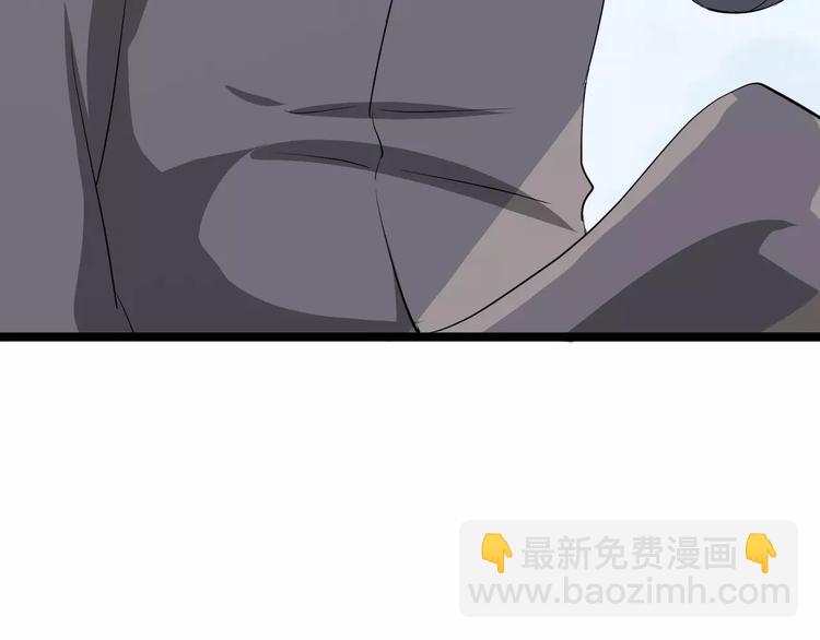 第50话 俘虏73