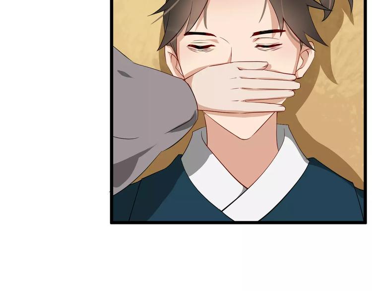 第50话 俘虏76