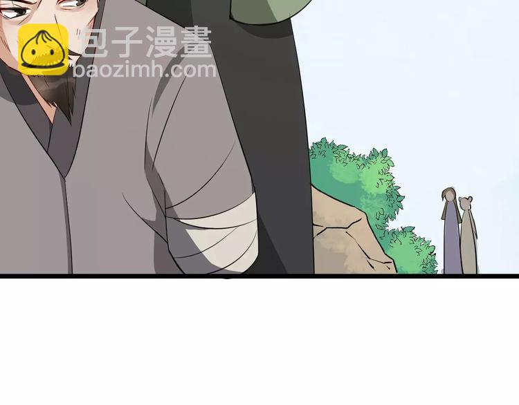 第50话 俘虏87