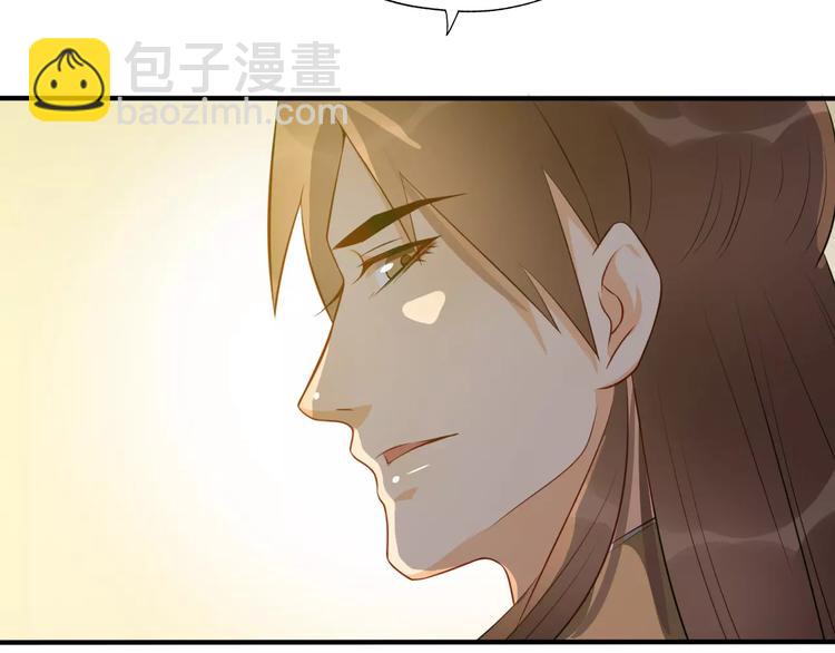 第51话 质问21