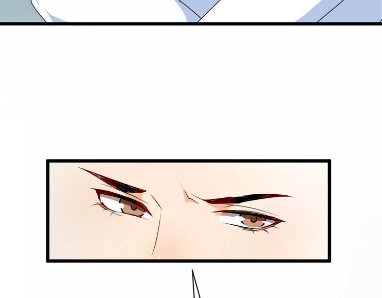 第51话 质问25