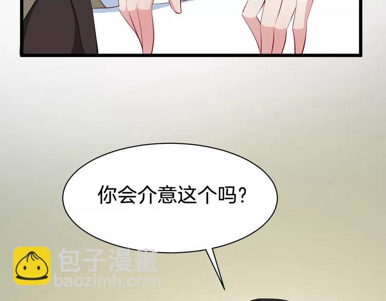 第51话 质问27
