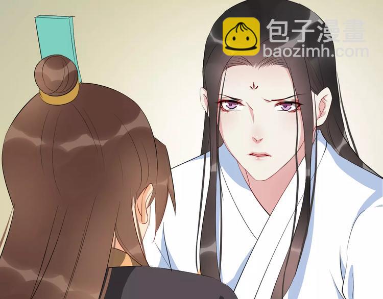 第51话 质问28