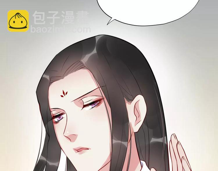第51话 质问55
