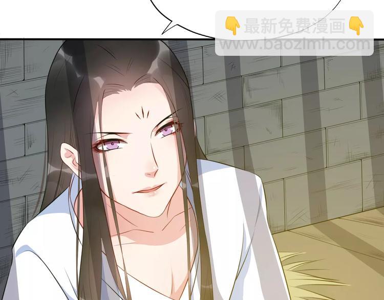 第51话 质问6