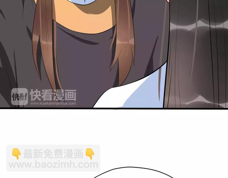 第51话 质问62
